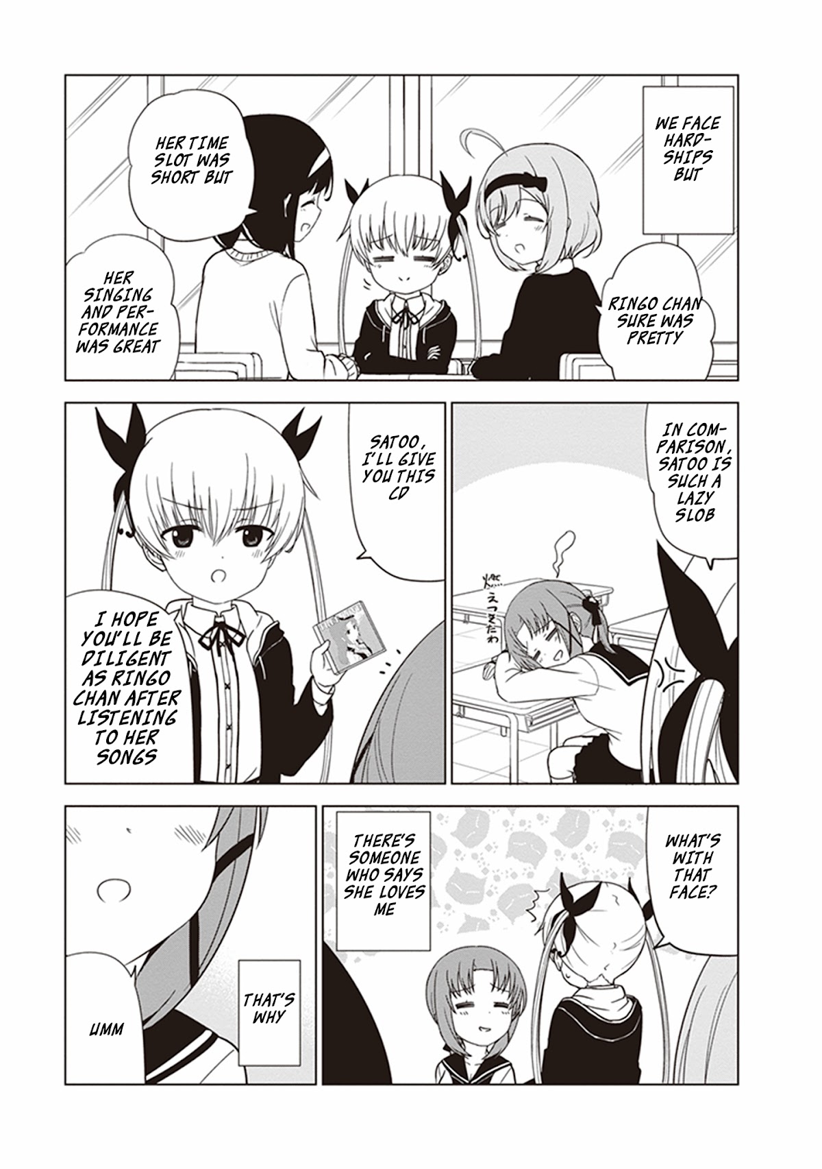 JC no Life Chapter 27 page 15 - Chapter 27