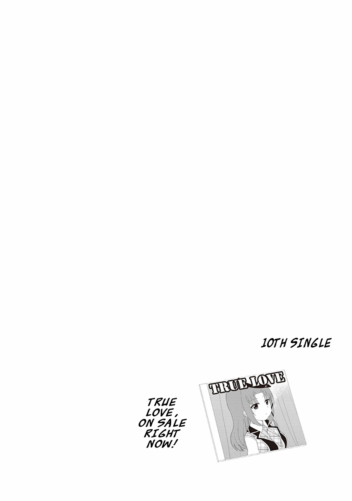 JC no Life Chapter 27 page 17 - Chapter 27