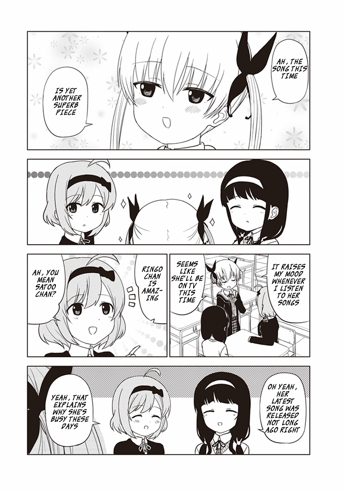 JC no Life Chapter 27 page 3 - Chapter 27