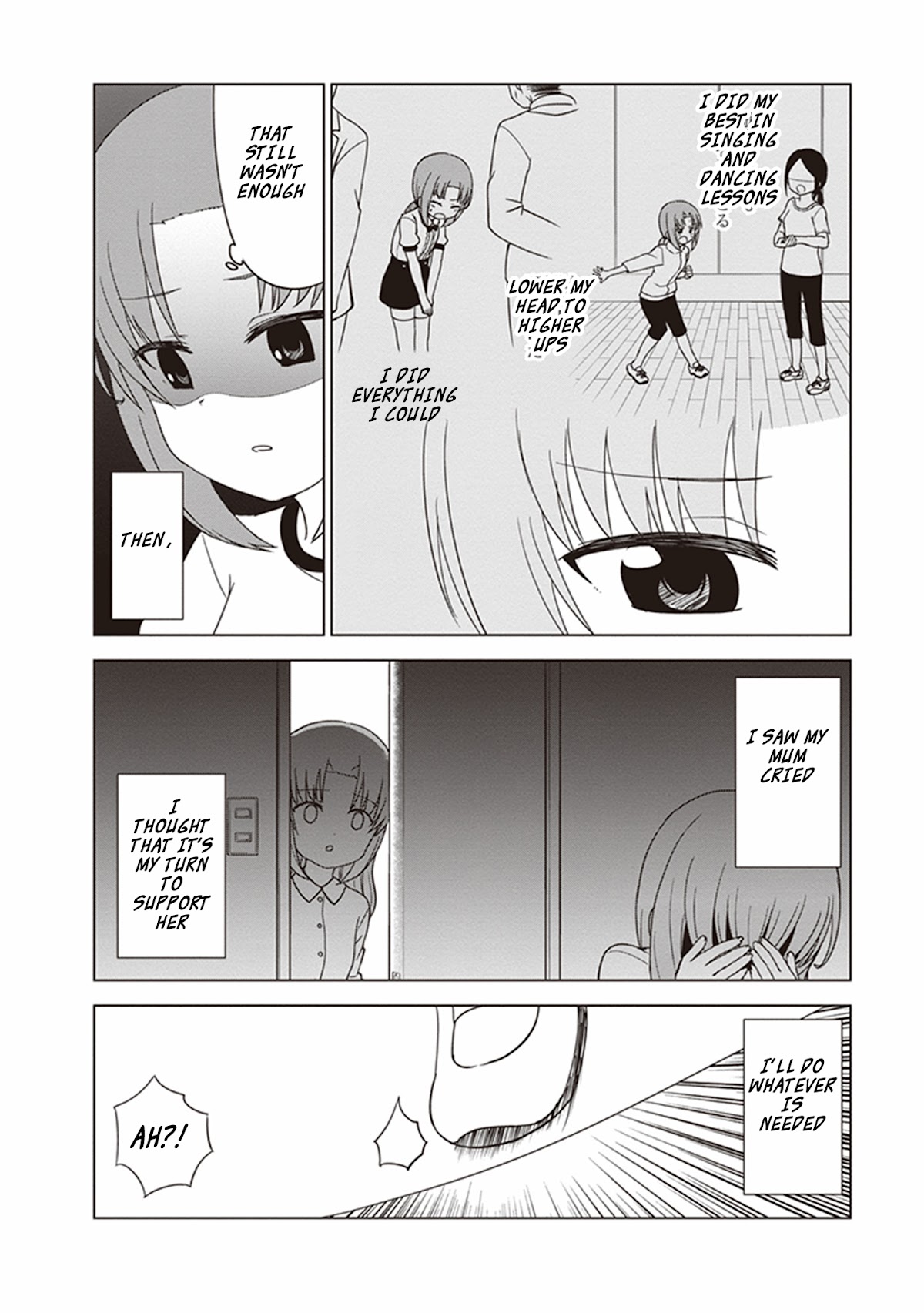 JC no Life Chapter 27 page 8 - Chapter 27
