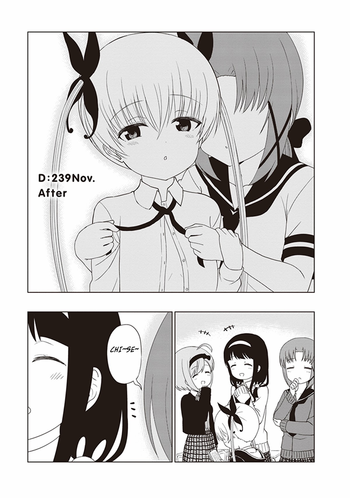 JC no Life Chapter 28 page 3 - Chapter 28
