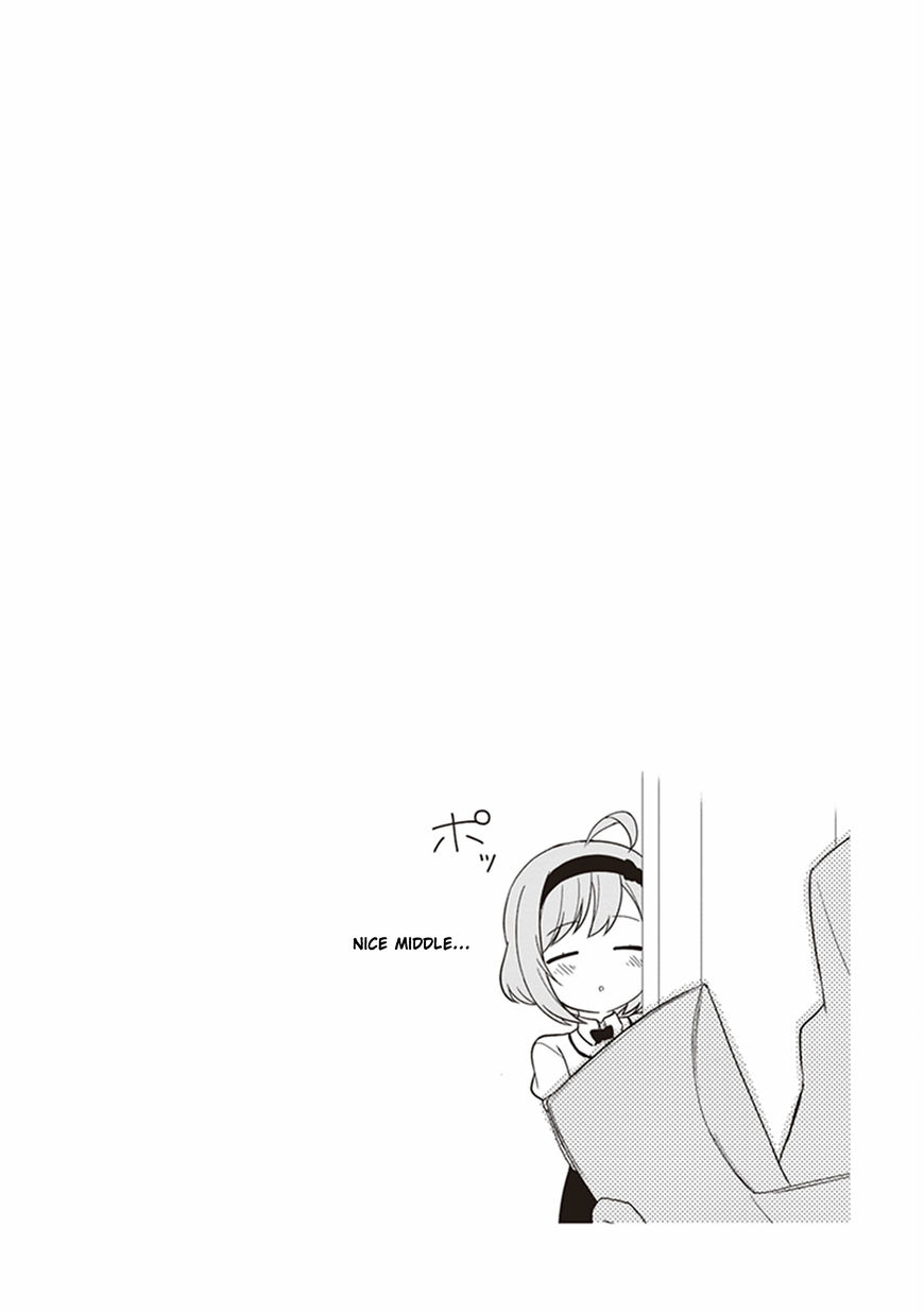 JC no Life Chapter 3 page 14 - Chapter 3 : Study Steady?