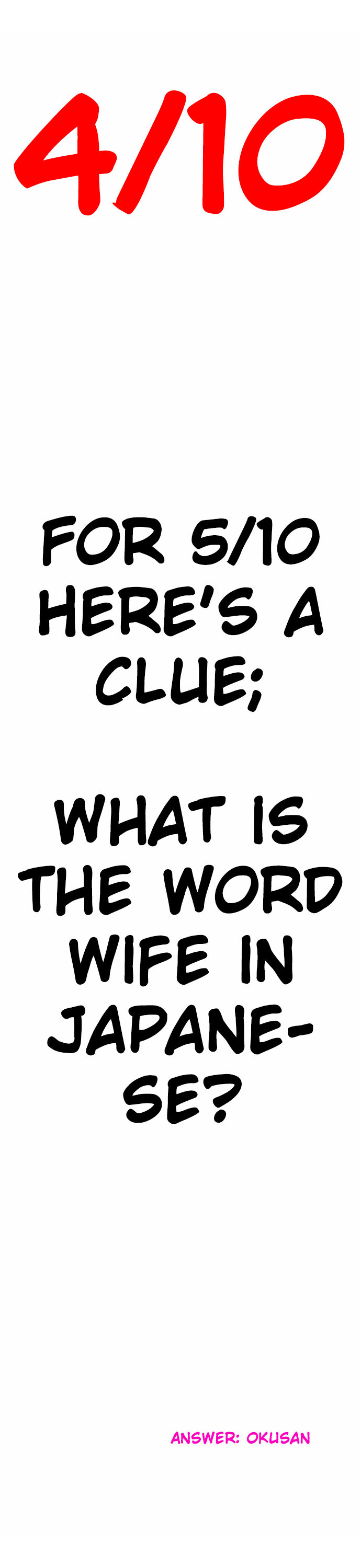 JC no Life Chapter 3 page 2 - Chapter 3 : Study Steady?