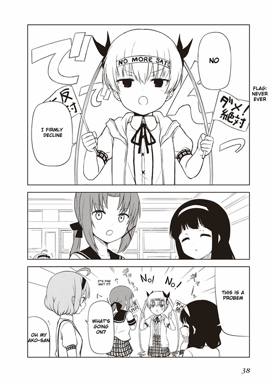 JC no Life Chapter 3 page 4 - Chapter 3 : Study Steady?