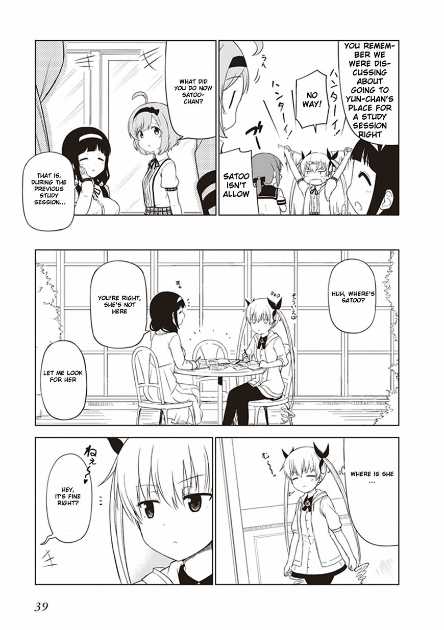 JC no Life Chapter 3 page 5 - Chapter 3 : Study Steady?