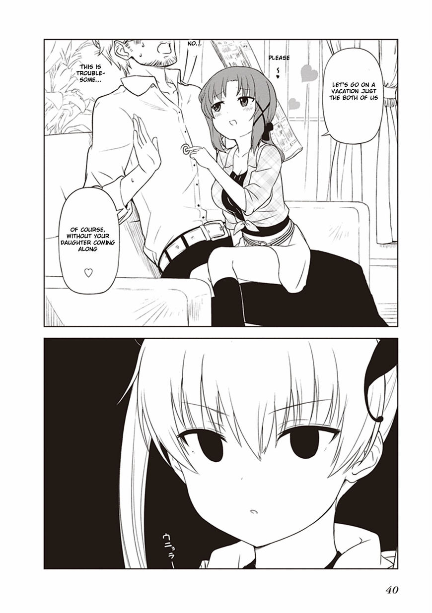 JC no Life Chapter 3 page 6 - Chapter 3 : Study Steady?