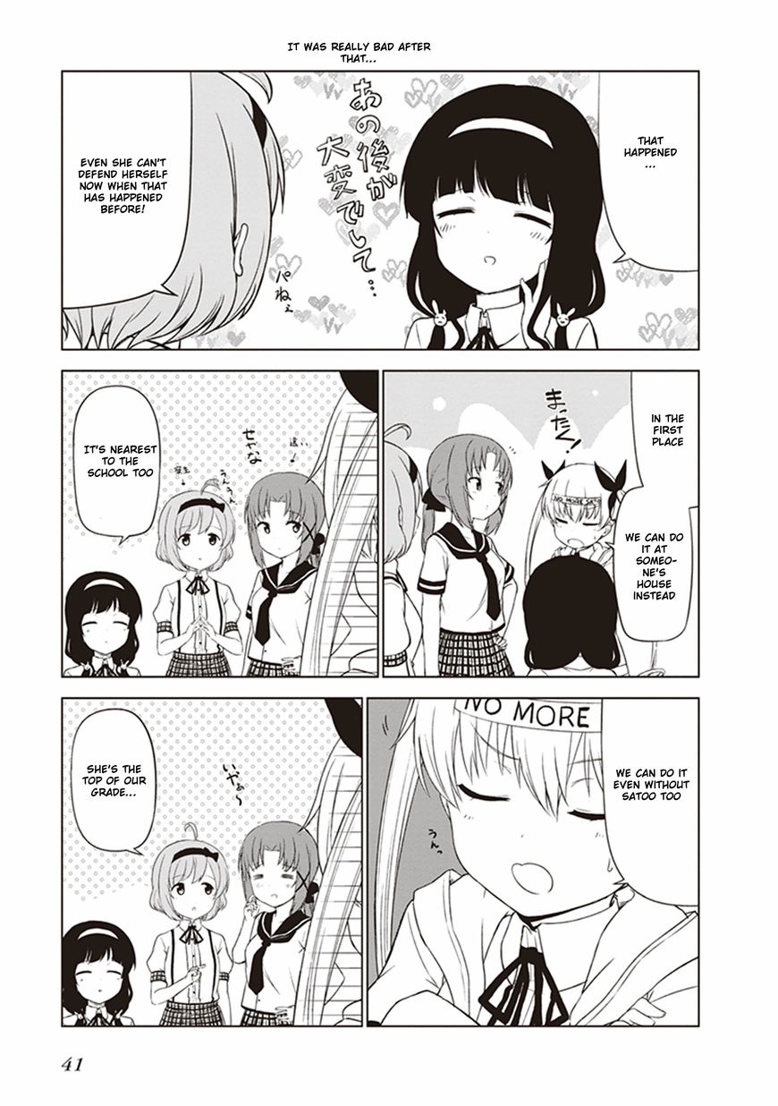 JC no Life Chapter 3 page 7 - Chapter 3 : Study Steady?