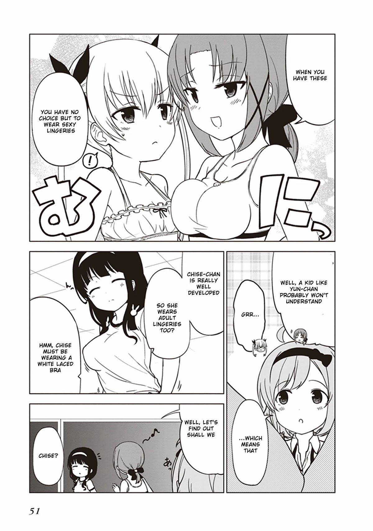 JC no Life Chapter 4 page 3 - Chapter 4: Lingerie Lingerie