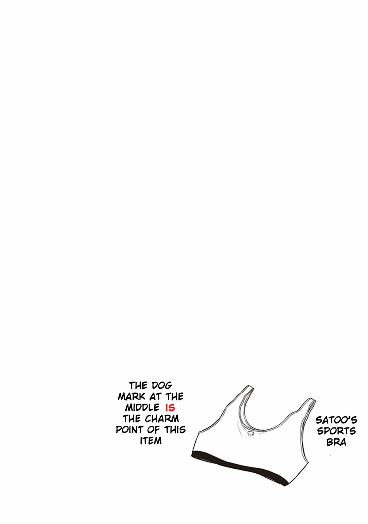 JC no Life Chapter 4 page 6 - Chapter 4: Lingerie Lingerie