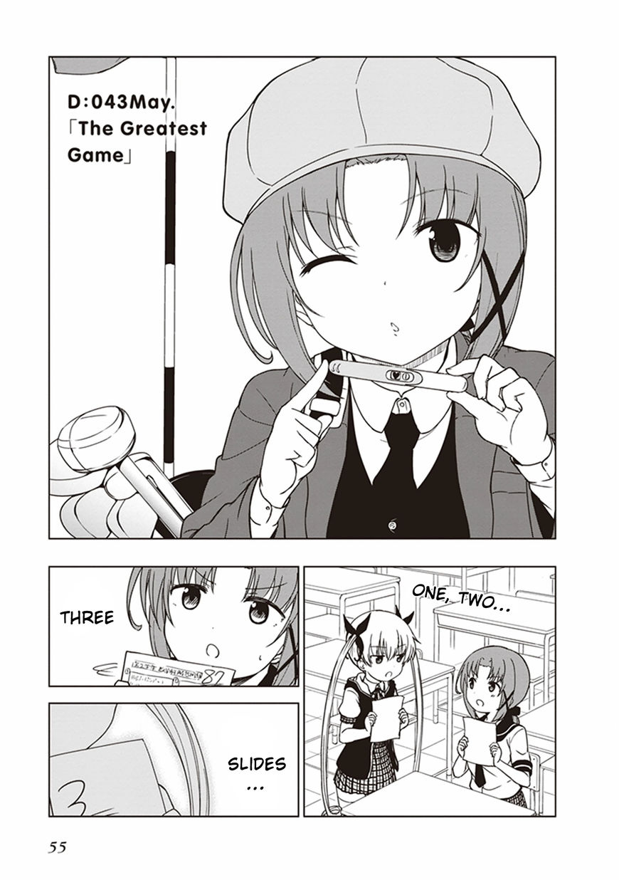 JC no Life Chapter 5 page 2 - Chapter 5 : The Greatest Game