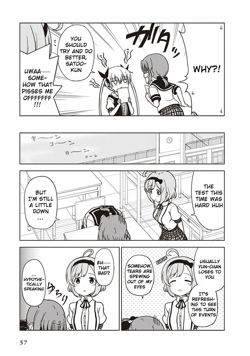 JC no Life Chapter 5 page 4 - Chapter 5 : The Greatest Game