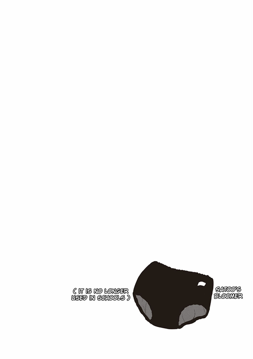 JC no Life Chapter 7 page 12 - Chapter 7 : Spring Breakers