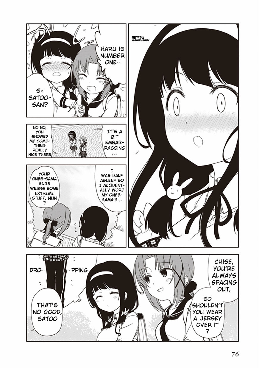 JC no Life Chapter 7 page 4 - Chapter 7 : Spring Breakers
