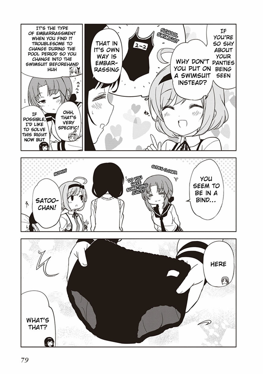 JC no Life Chapter 7 page 7 - Chapter 7 : Spring Breakers