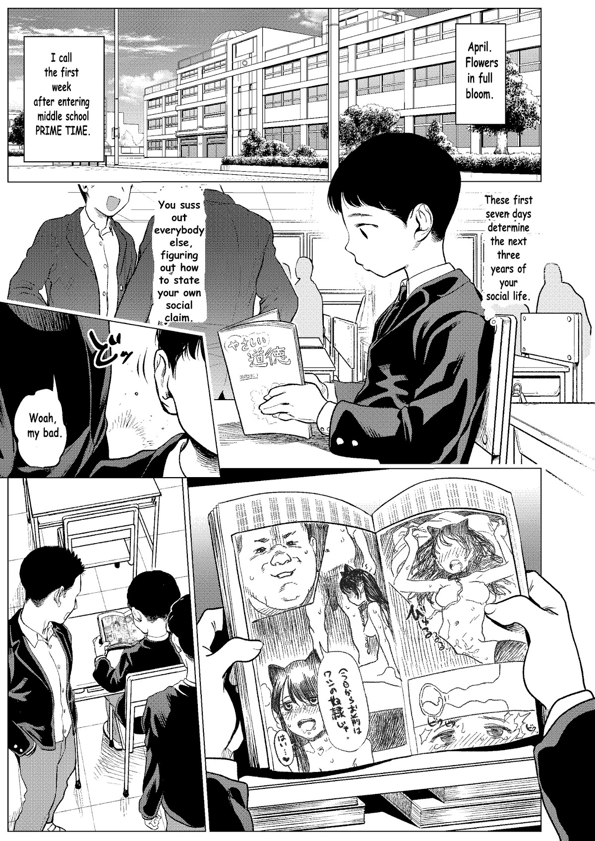 JC Sasha and Her Otaku Classmate Chapter 1 page 1 - Chapter 1