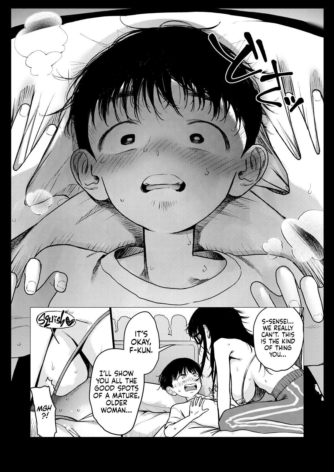 JC Sasha and Her Otaku Classmate Chapter 100 page 6 - Chapter 100