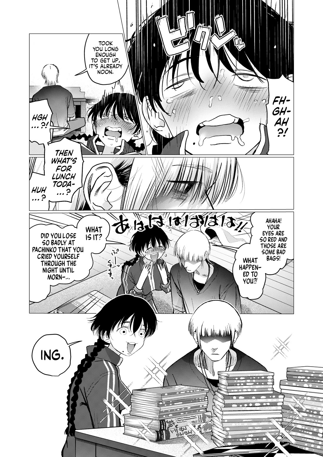 JC Sasha and Her Otaku Classmate Chapter 101 page 13 - Chapter 101