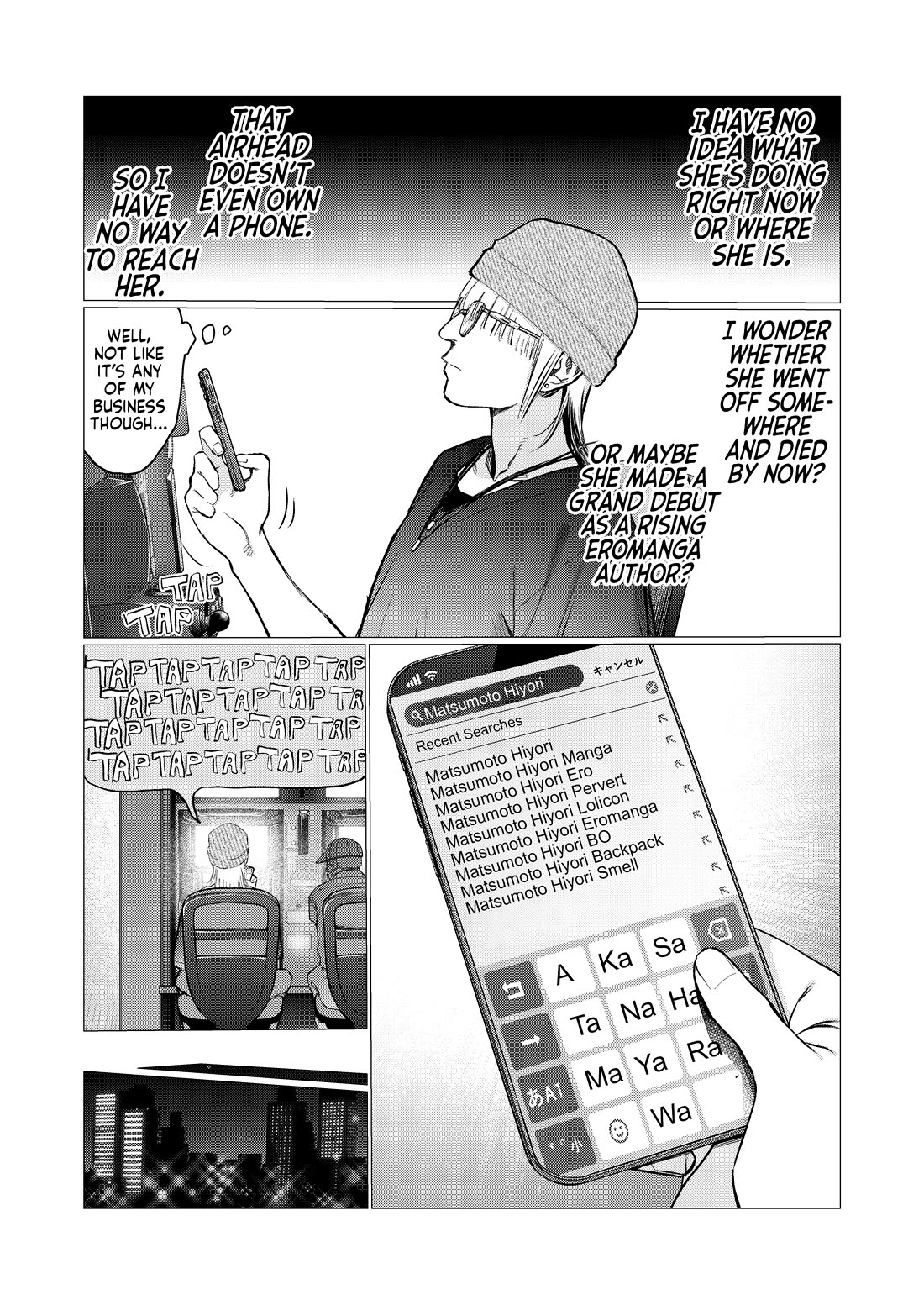 JC Sasha and Her Otaku Classmate Chapter 101 page 19 - Chapter 101
