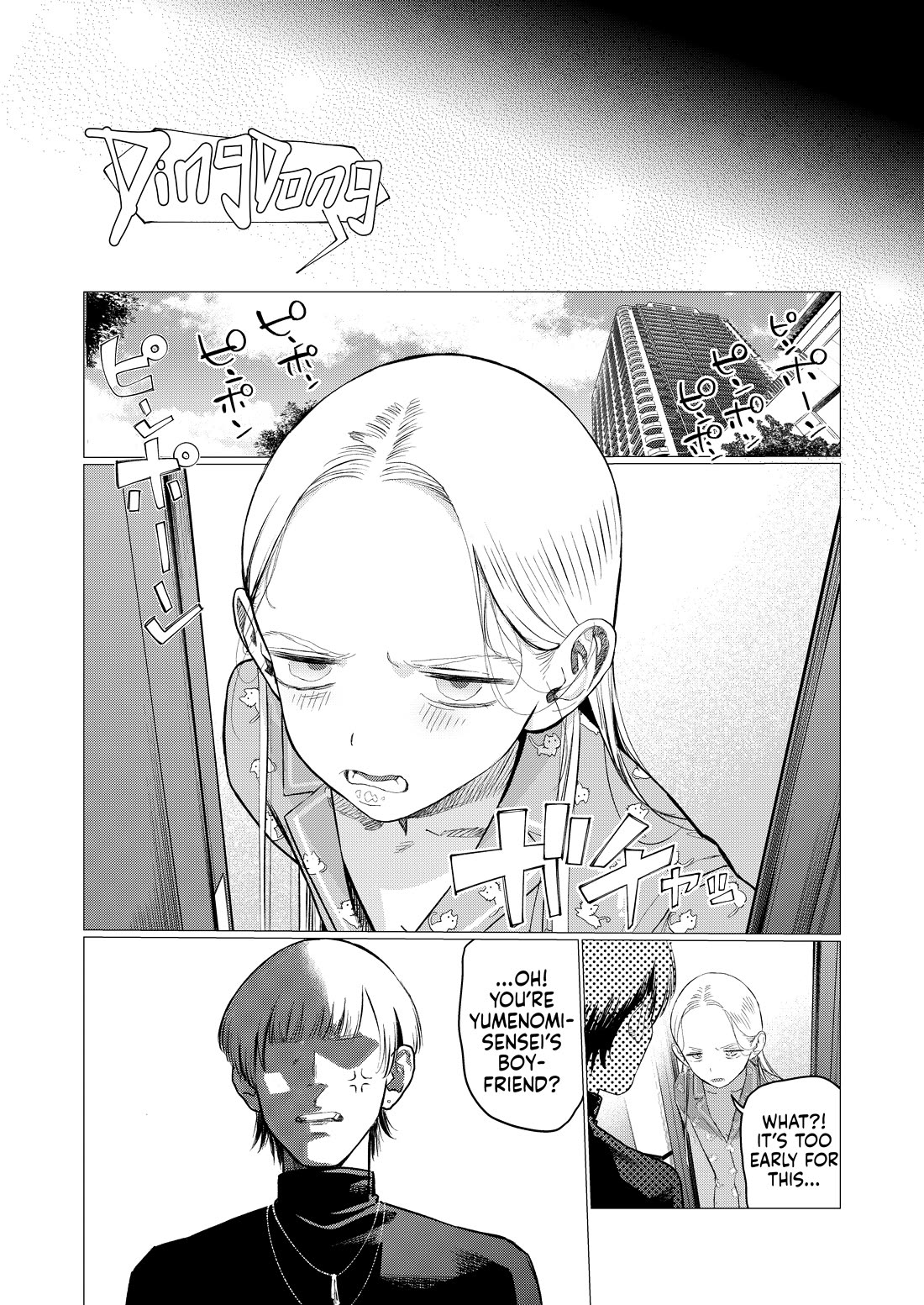 JC Sasha and Her Otaku Classmate Chapter 101 page 27 - Chapter 101