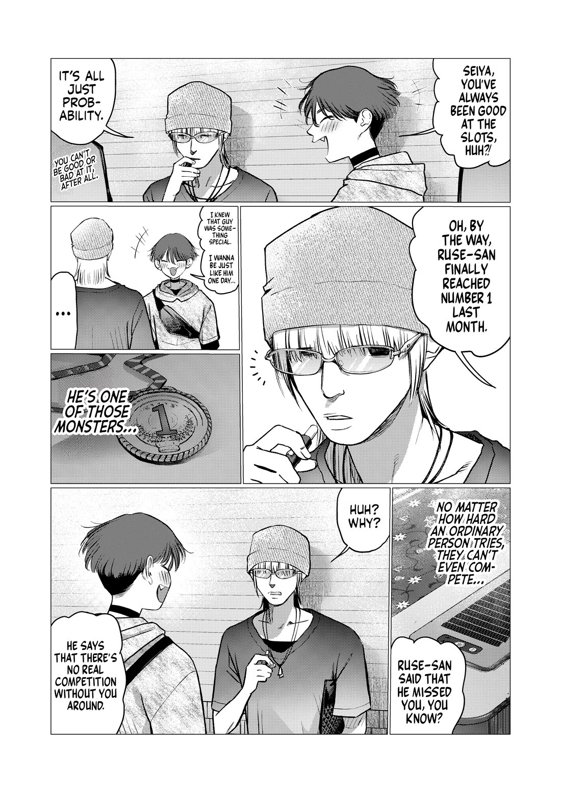 JC Sasha and Her Otaku Classmate Chapter 101 page 7 - Chapter 101