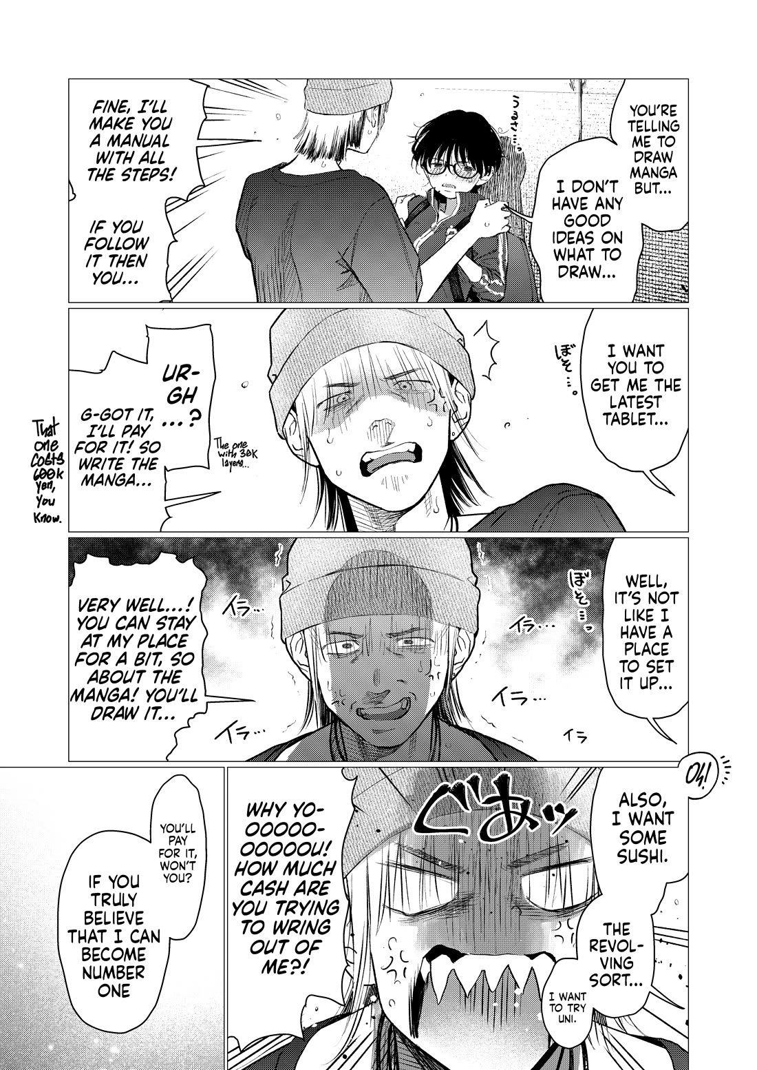 JC Sasha and Her Otaku Classmate Chapter 102 page 6 - Chapter 102
