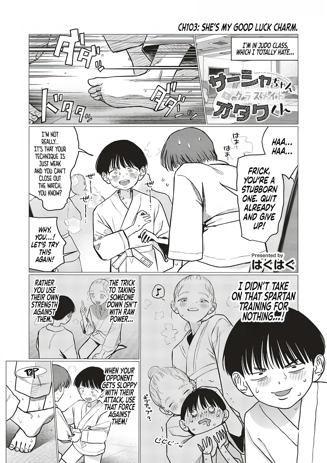 JC Sasha and Her Otaku Classmate Chapter 103 page 1 - Chapter 103: She's My Good Luck Charm.