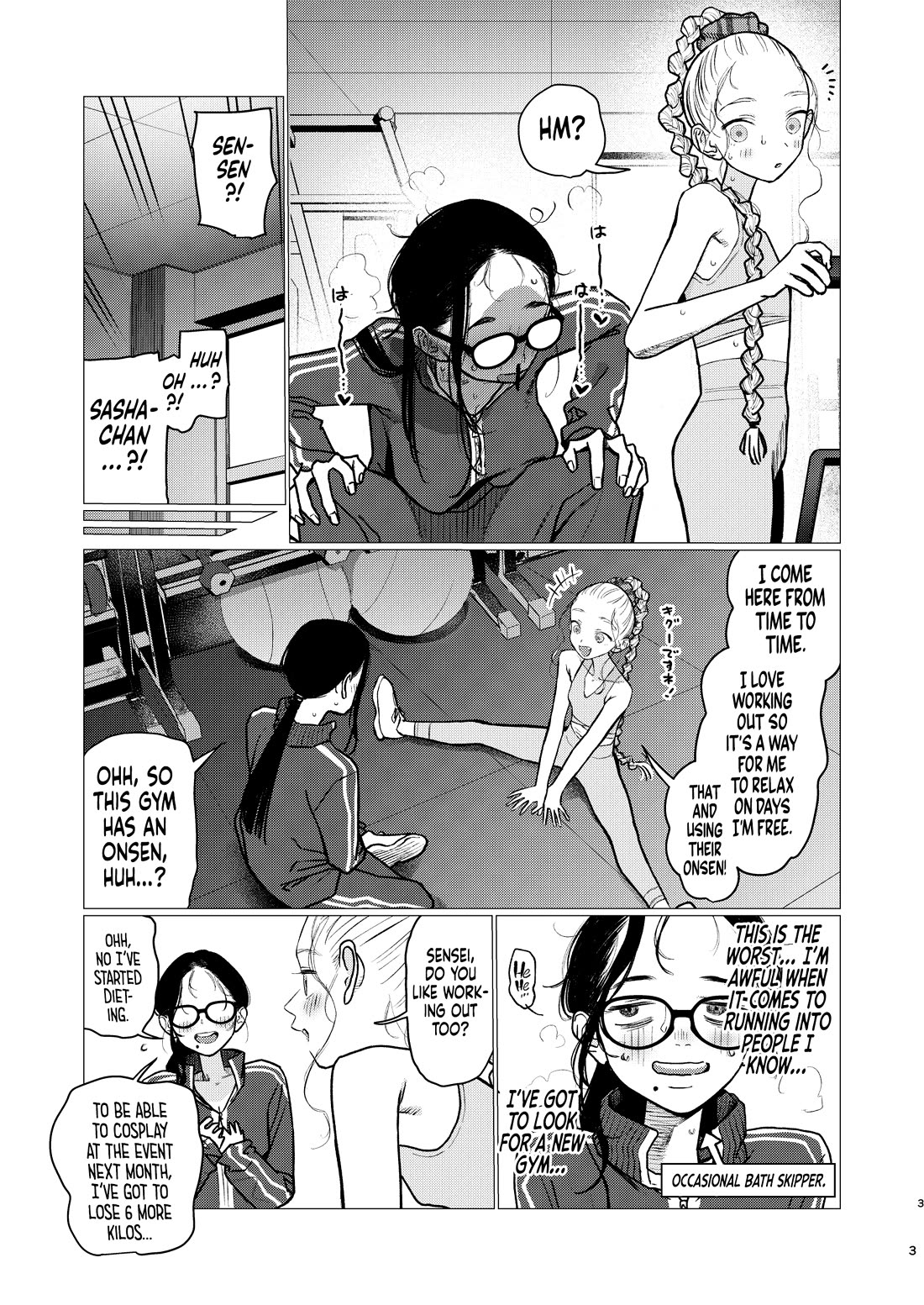 JC Sasha and Her Otaku Classmate Chapter 104 page 3 - Chapter 104: Habit of Working out