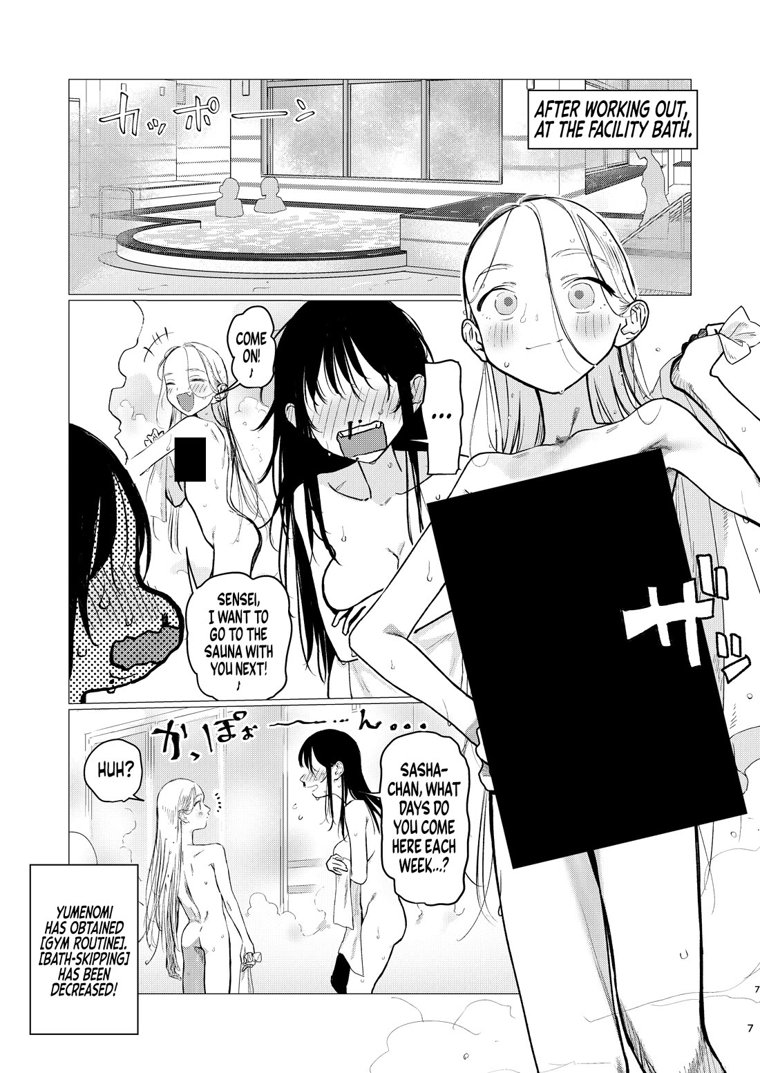 JC Sasha and Her Otaku Classmate Chapter 104 page 7 - Chapter 104: Habit of Working out