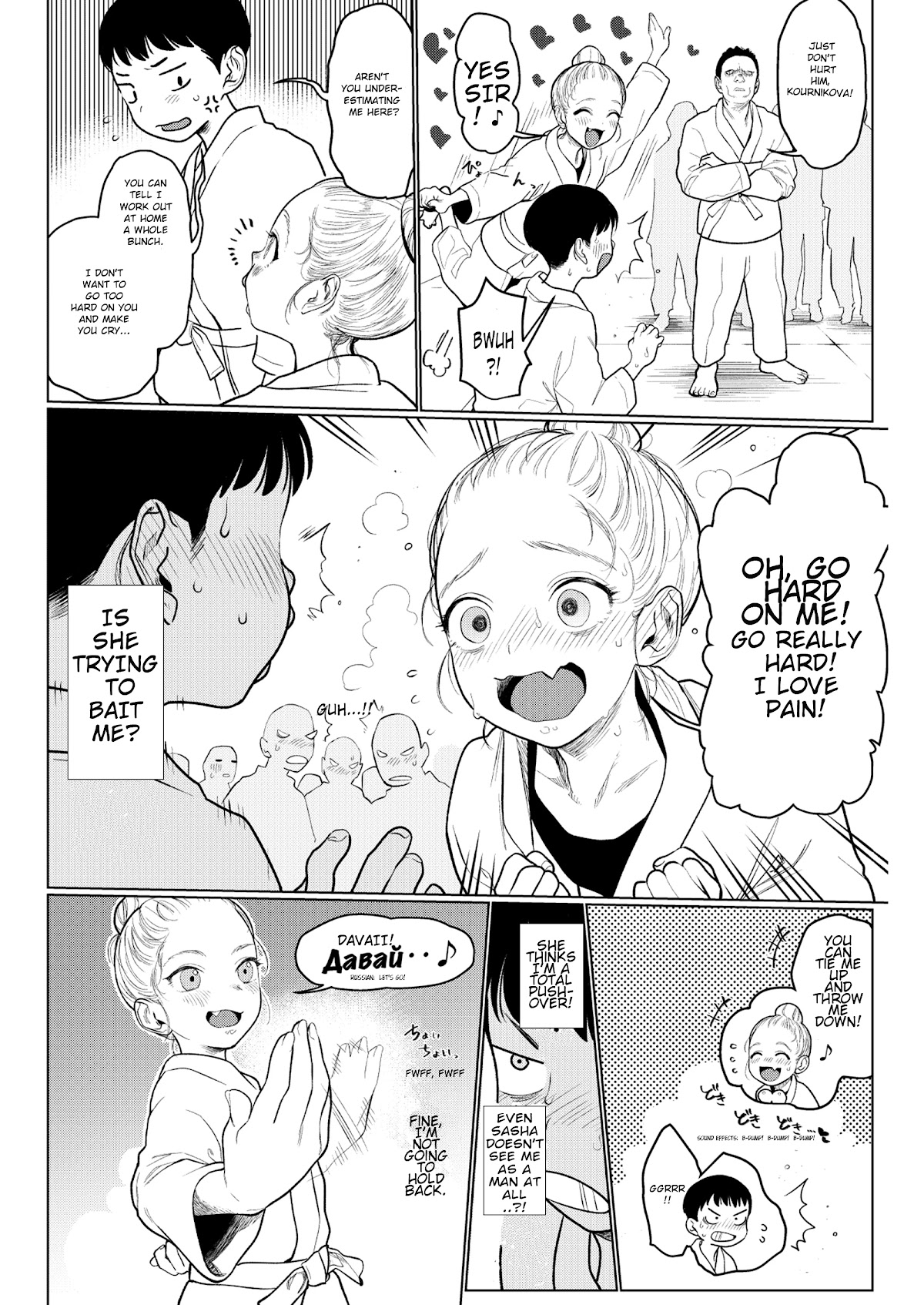 JC Sasha and Her Otaku Classmate Chapter 16 page 2 - Chapter 16: P.E. Judo class
