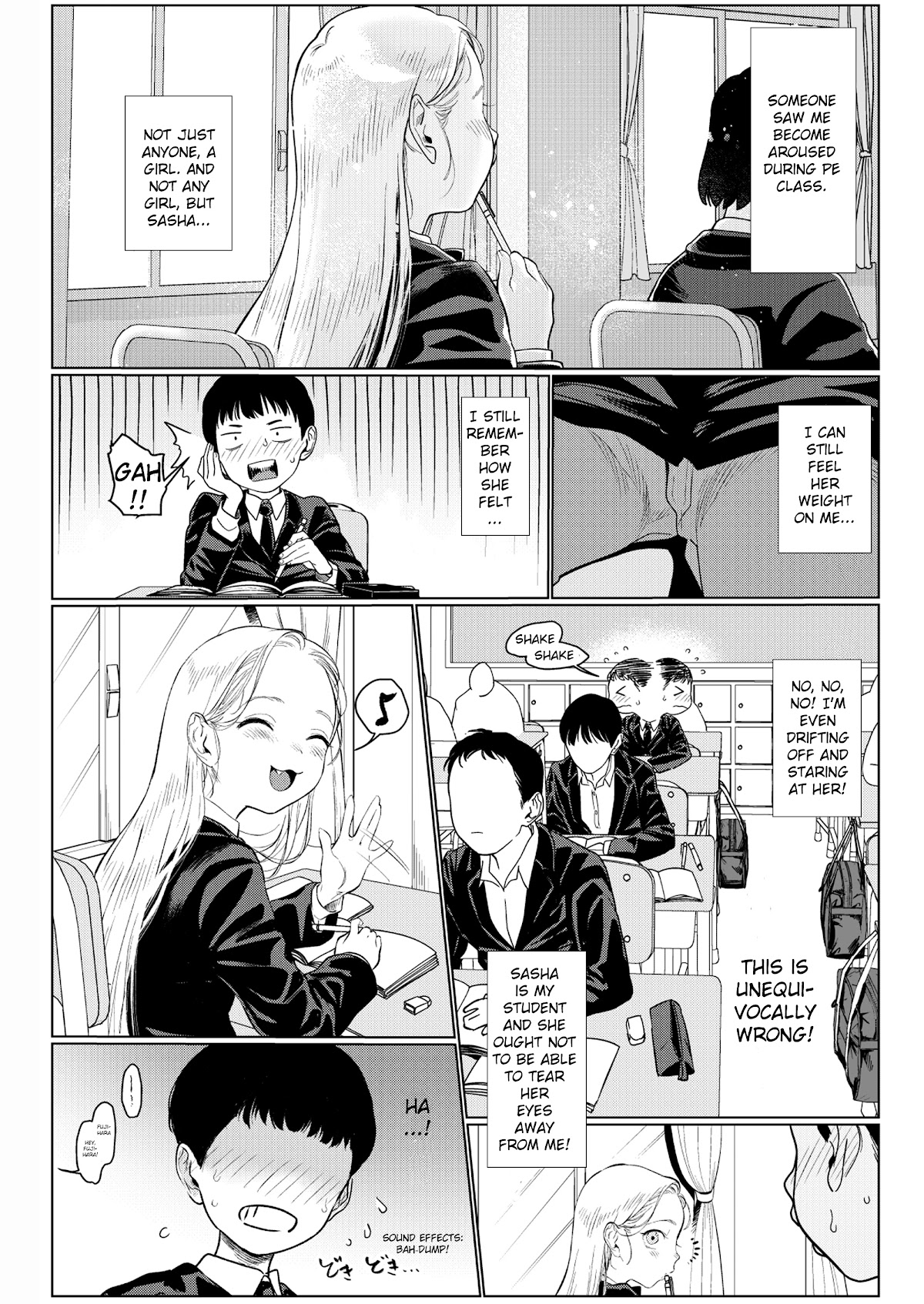 JC Sasha and Her Otaku Classmate Chapter 17 page 1 - Chapter 17