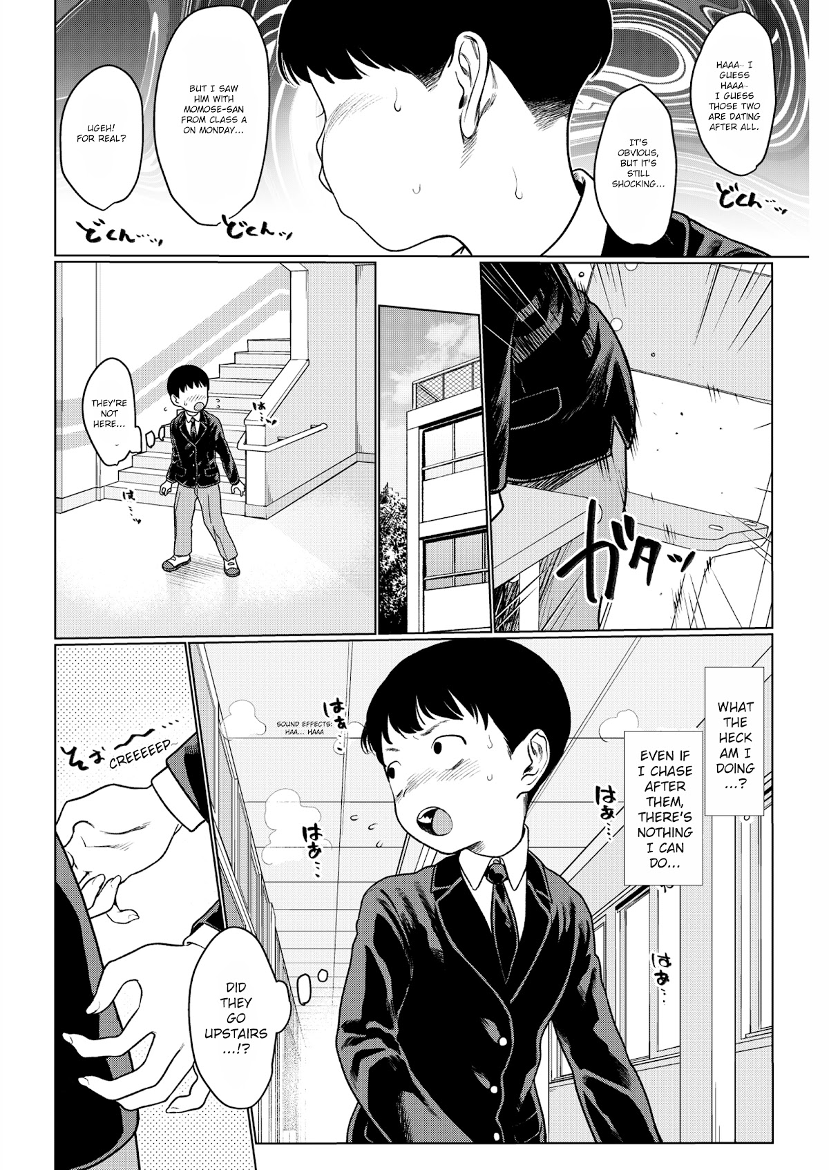 JC Sasha and Her Otaku Classmate Chapter 19 page 2 - Chapter 19