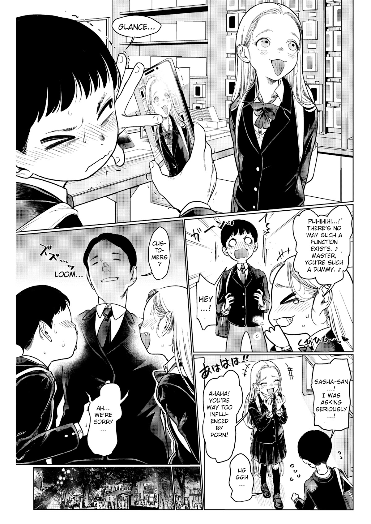 JC Sasha and Her Otaku Classmate Chapter 20 page 3 - Chapter 20