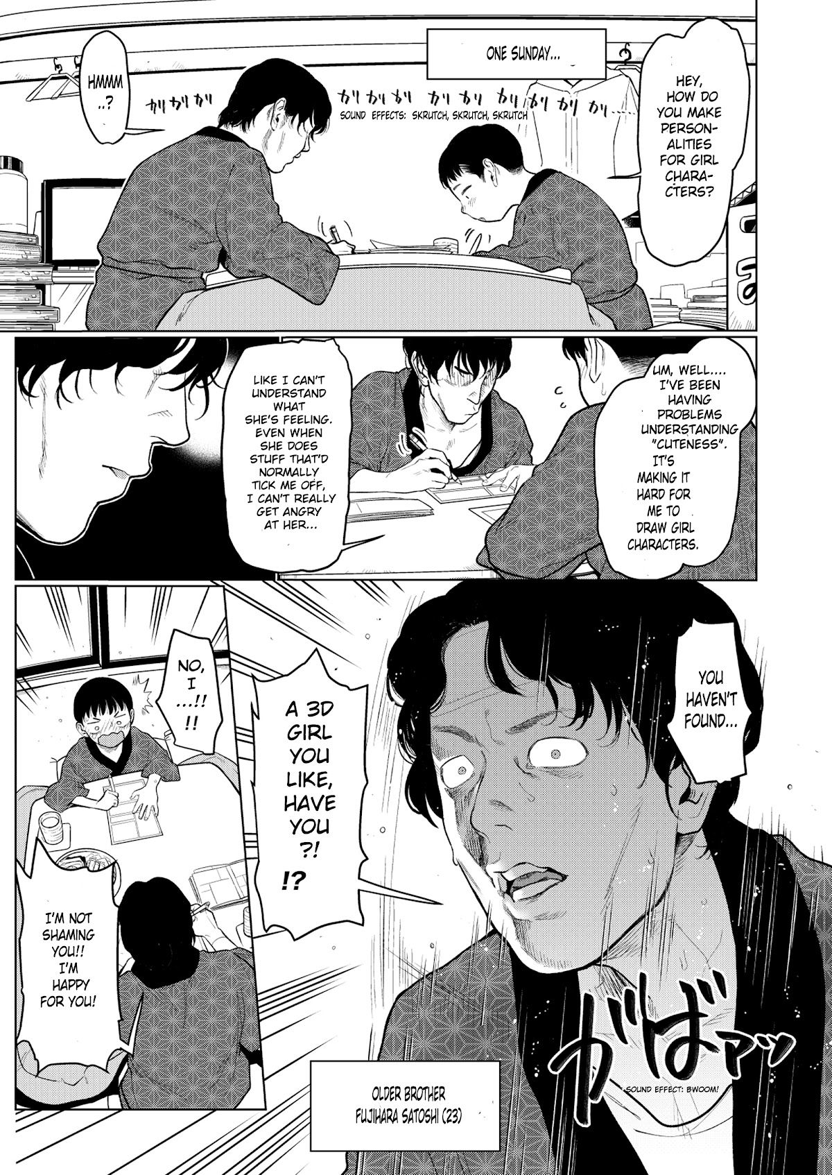 JC Sasha and Her Otaku Classmate Chapter 21.5 page 1 - Chapter 21.5: big brother's advice