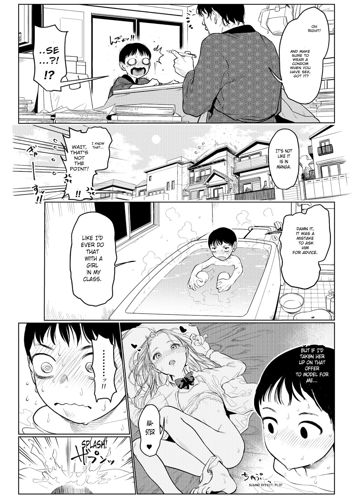 JC Sasha and Her Otaku Classmate Chapter 21.5 page 3 - Chapter 21.5: big brother's advice