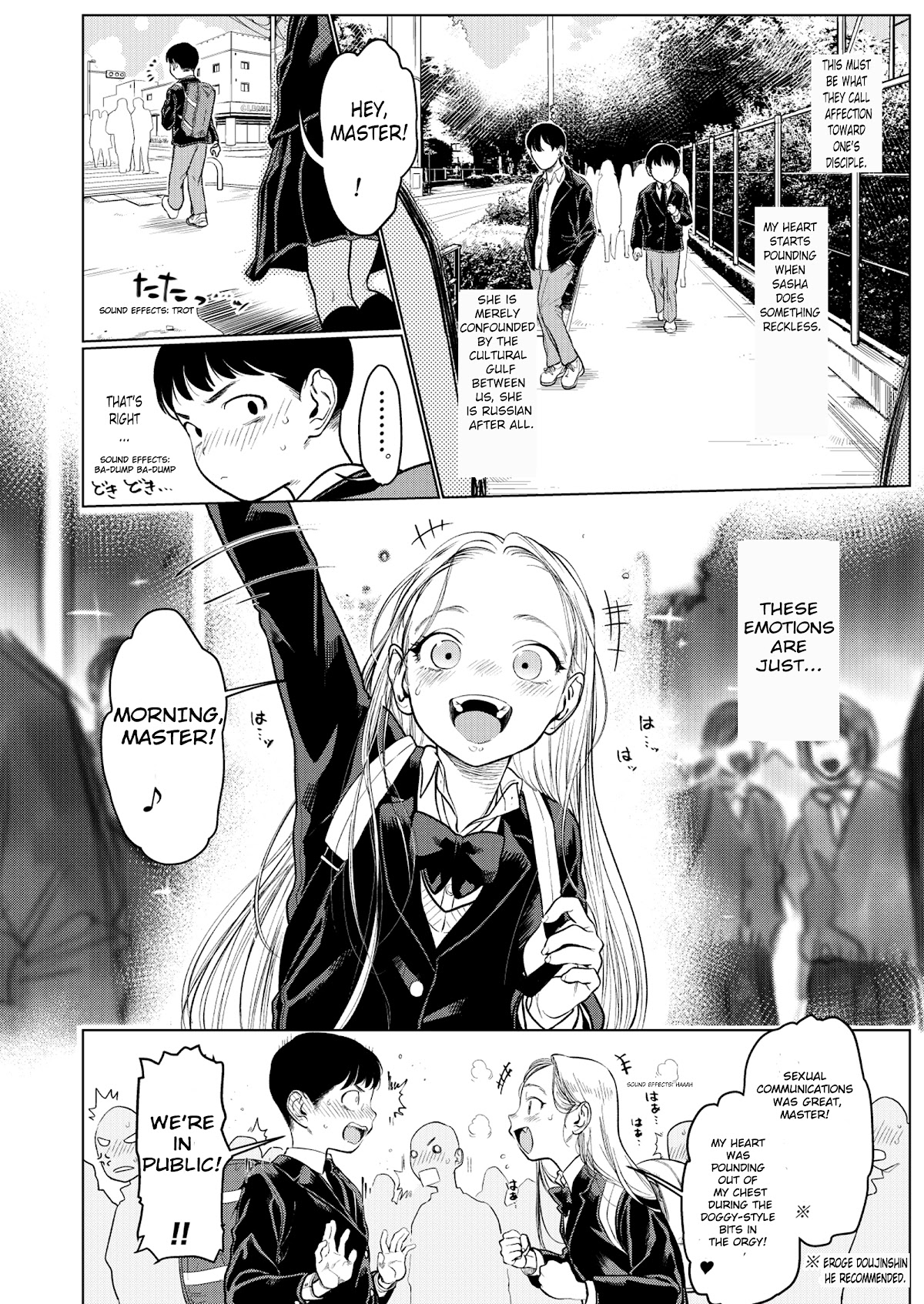 JC Sasha and Her Otaku Classmate Chapter 21.5 page 4 - Chapter 21.5: big brother's advice