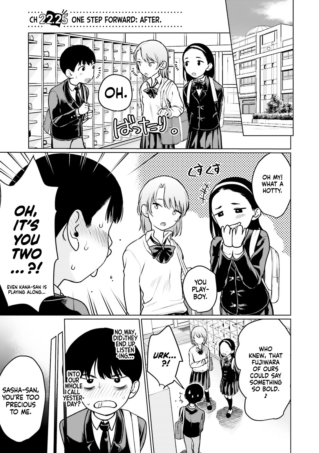 JC Sasha and Her Otaku Classmate Chapter 22.25 page 1 - Chapter 22.25: One Step Forward: After