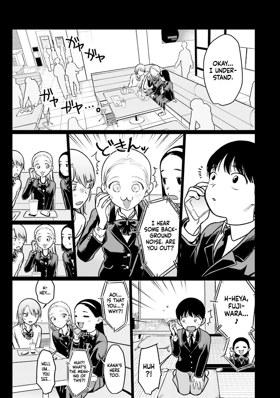 JC Sasha and Her Otaku Classmate Chapter 22.25 page 2 - Chapter 22.25: One Step Forward: After