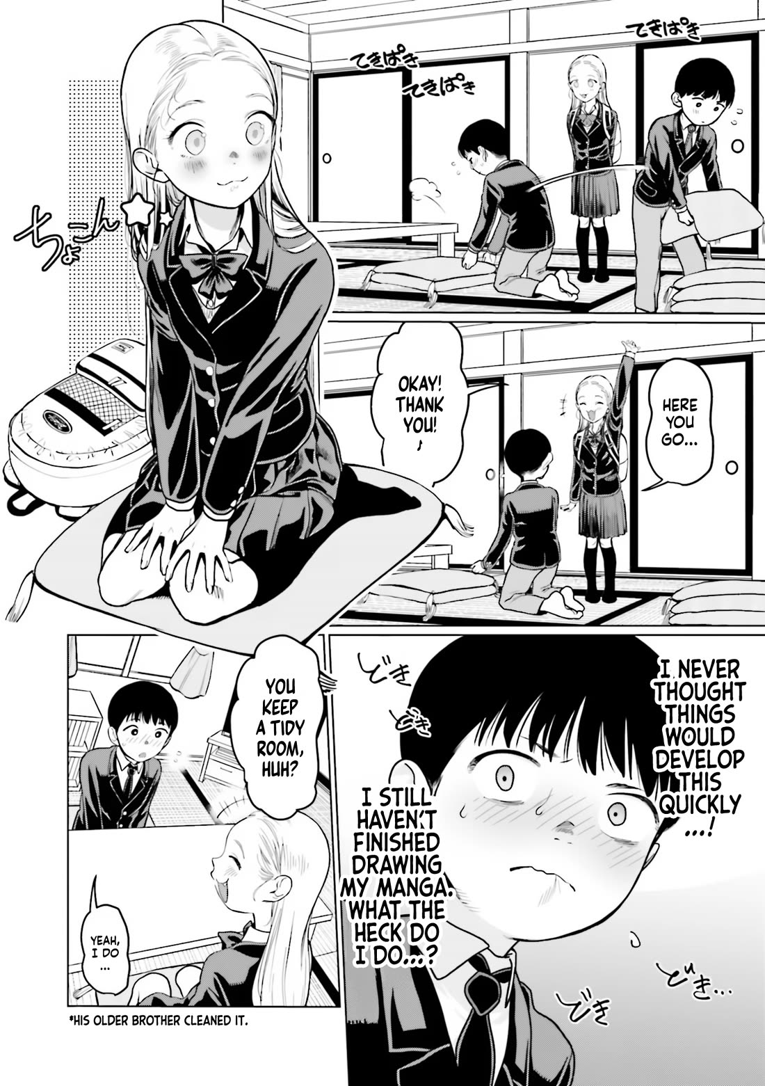 JC Sasha and Her Otaku Classmate Chapter 22.50 page 4 - Chapter 22.50: Let’s Go to My Master’s House! (Part 1)