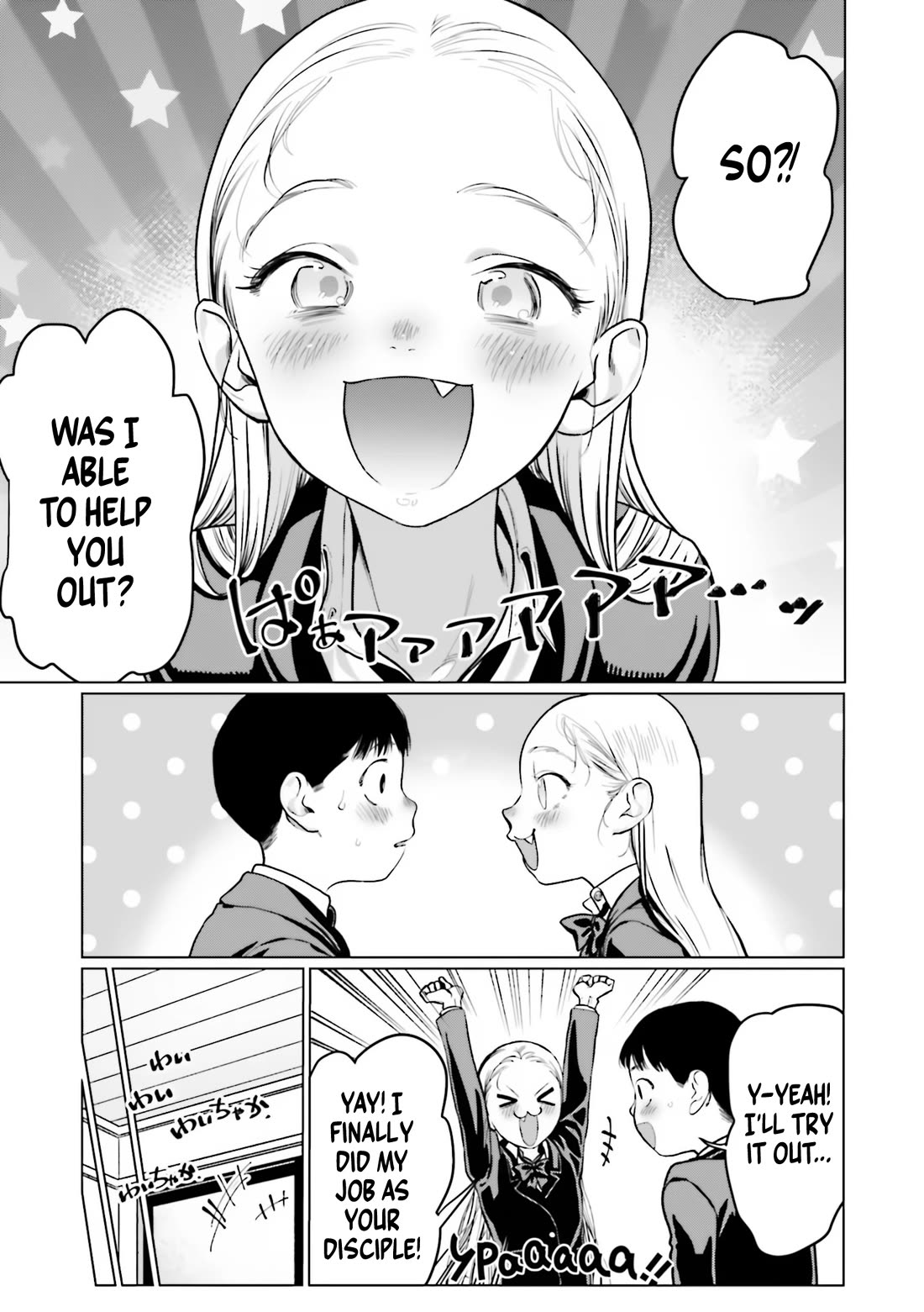 JC Sasha and Her Otaku Classmate Chapter 22.75 page 17 - Chapter 22.75: Let’s Go to My Master’s House! (Part 2)