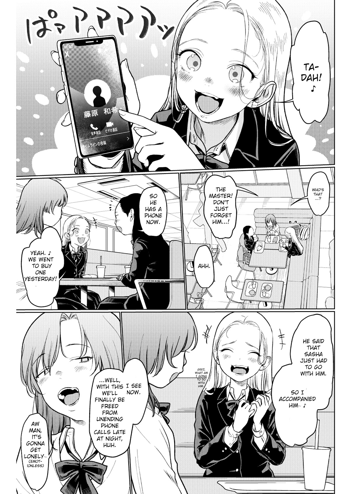 JC Sasha and Her Otaku Classmate Chapter 22 page 2 - Chapter 22