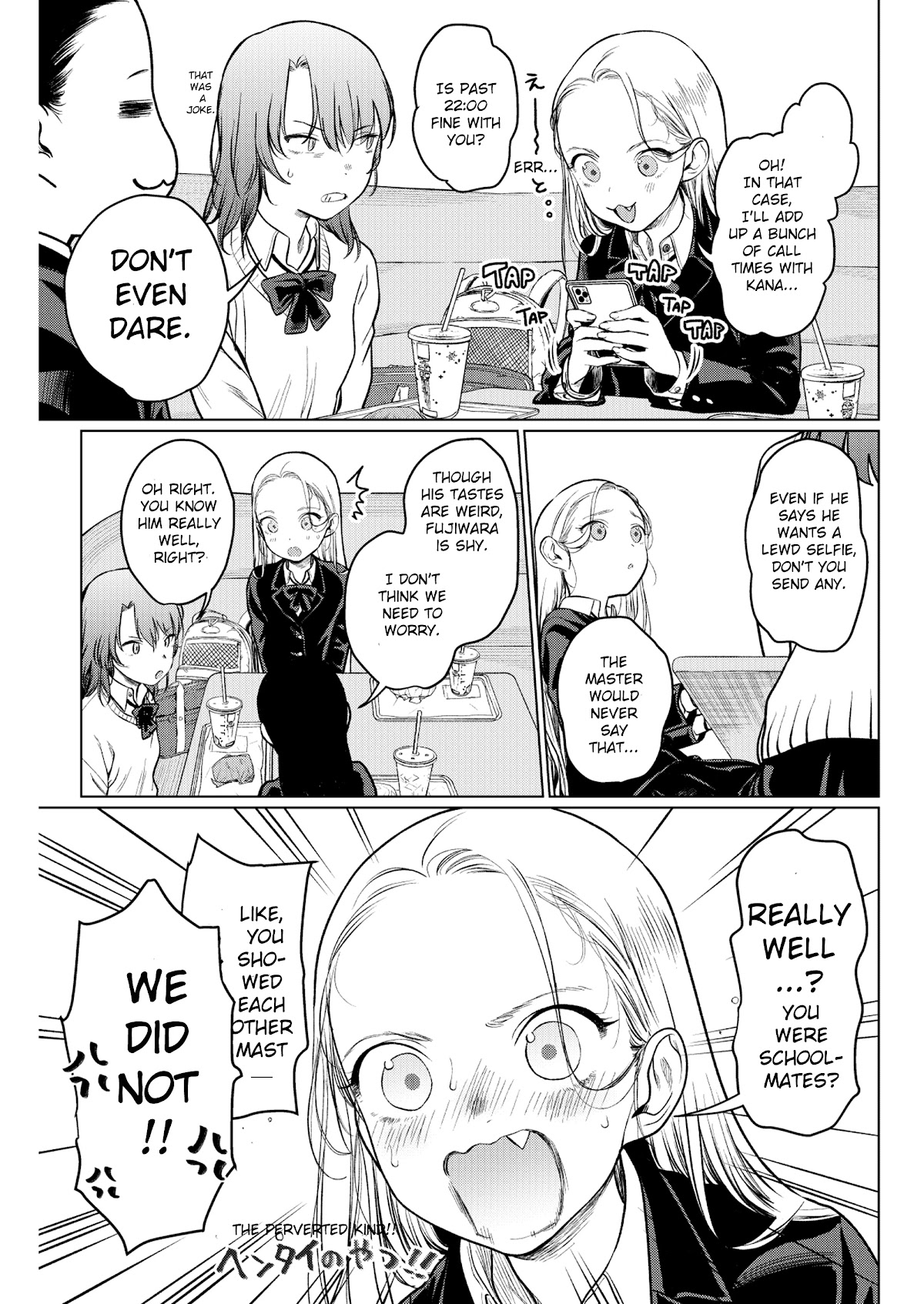 JC Sasha and Her Otaku Classmate Chapter 22 page 3 - Chapter 22