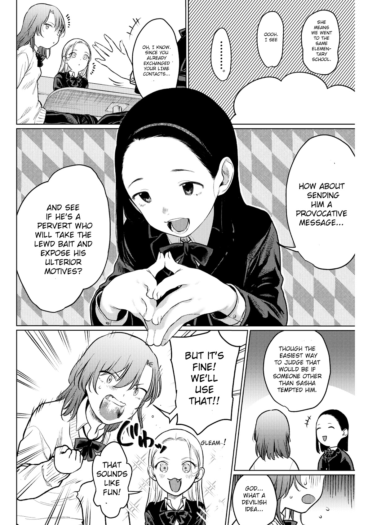 JC Sasha and Her Otaku Classmate Chapter 22 page 4 - Chapter 22