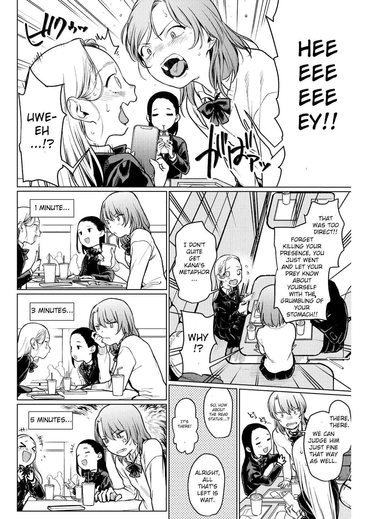 JC Sasha and Her Otaku Classmate Chapter 22 page 6 - Chapter 22