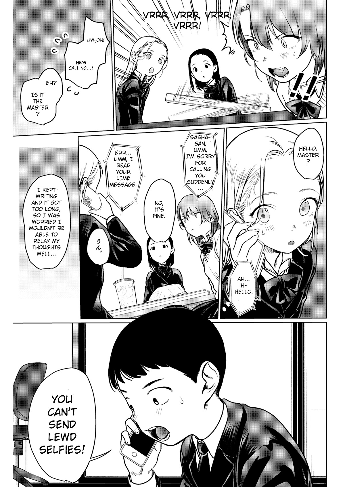 JC Sasha and Her Otaku Classmate Chapter 22 page 7 - Chapter 22