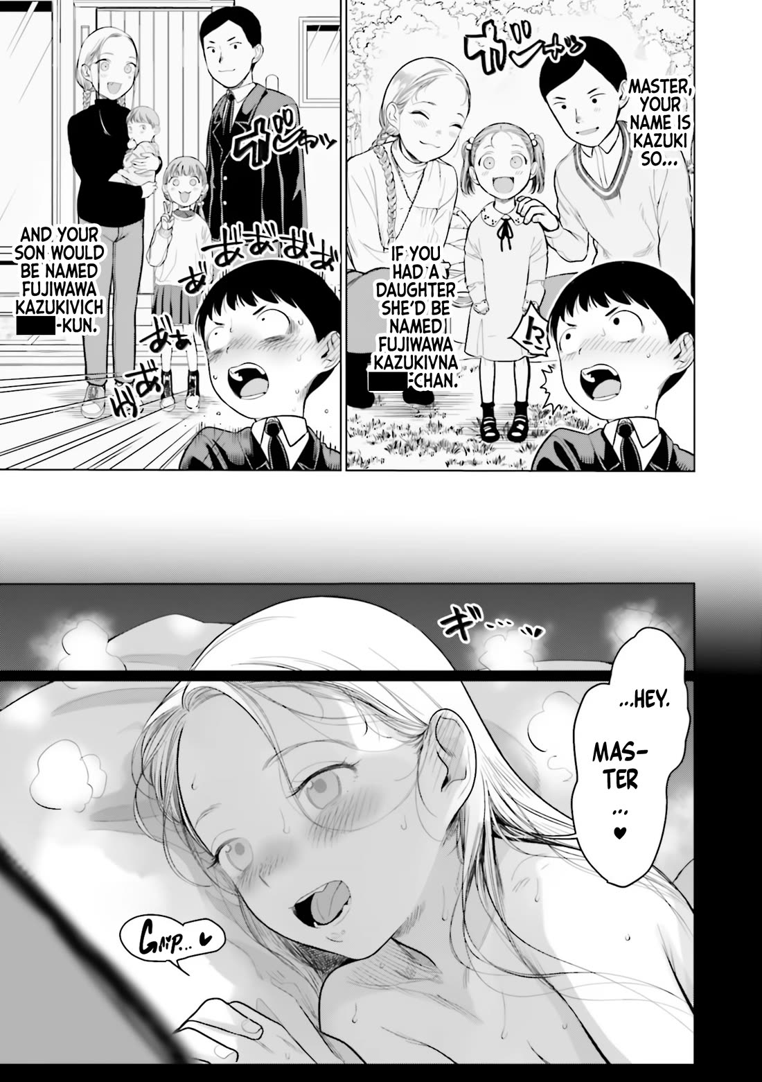 JC Sasha and Her Otaku Classmate Chapter 24 page 3 - Chapter 24: Paternal Patronyms