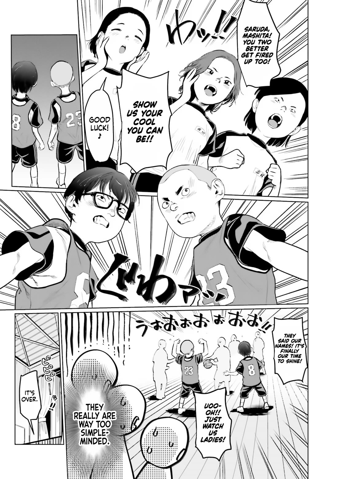 JC Sasha and Her Otaku Classmate Chapter 25 page 11 - Chapter 25: Don't think, feel.