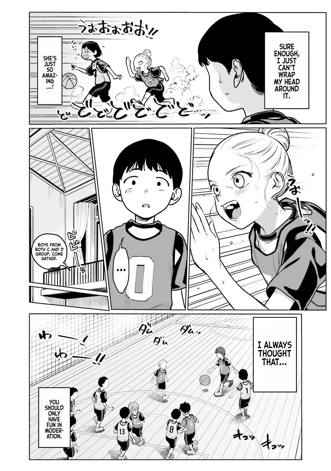 JC Sasha and Her Otaku Classmate Chapter 25 page 6 - Chapter 25: Don't think, feel.