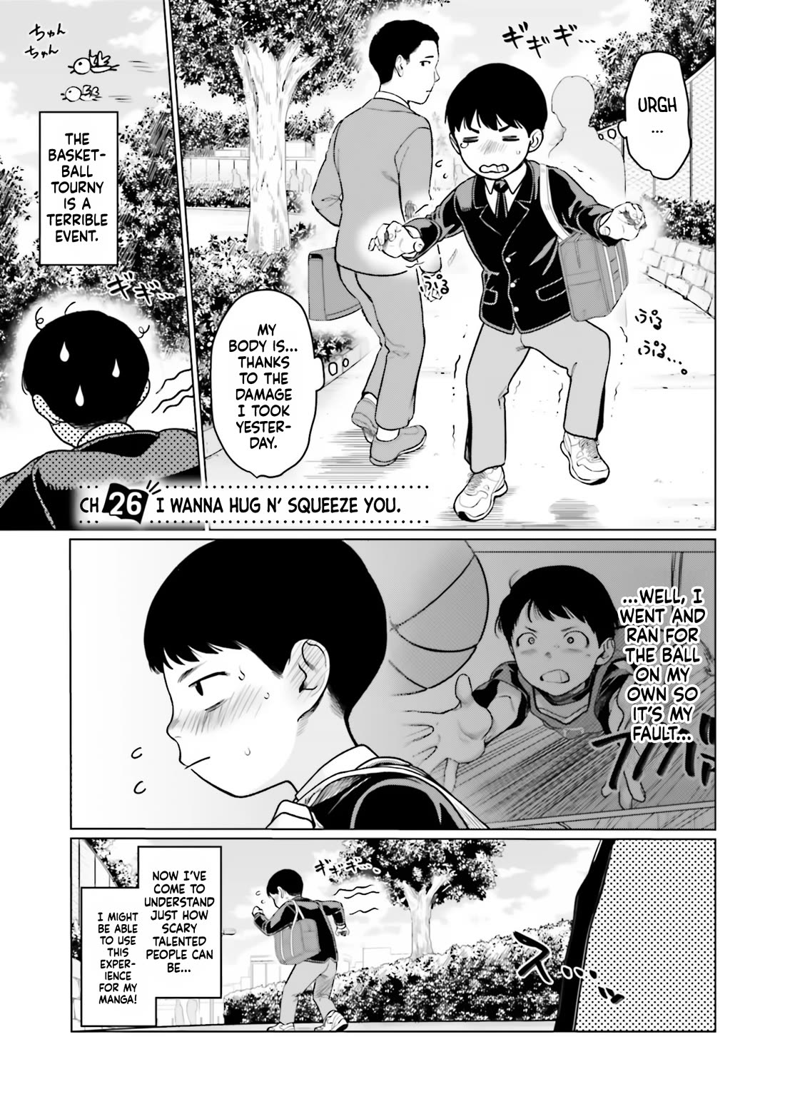 JC Sasha and Her Otaku Classmate Chapter 26 page 1 - Chapter 26: I Wanna Hug N' Squeeze You.