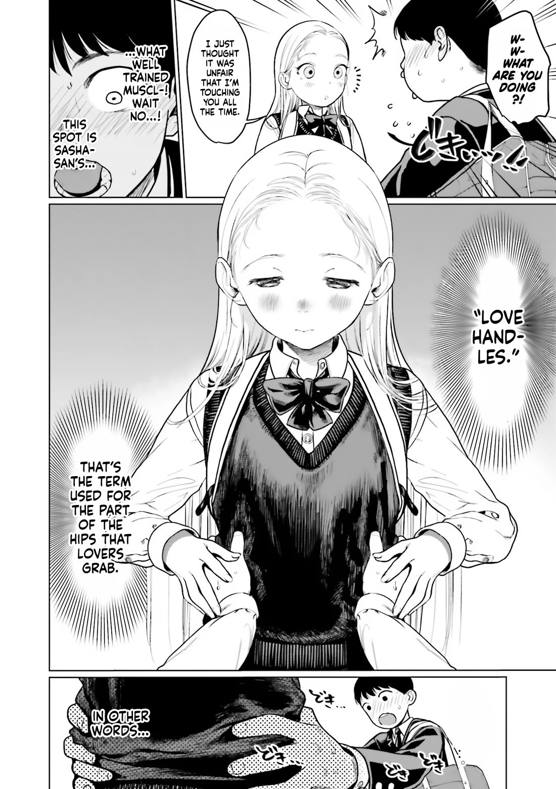 JC Sasha and Her Otaku Classmate Chapter 26 page 4 - Chapter 26: I Wanna Hug N' Squeeze You.