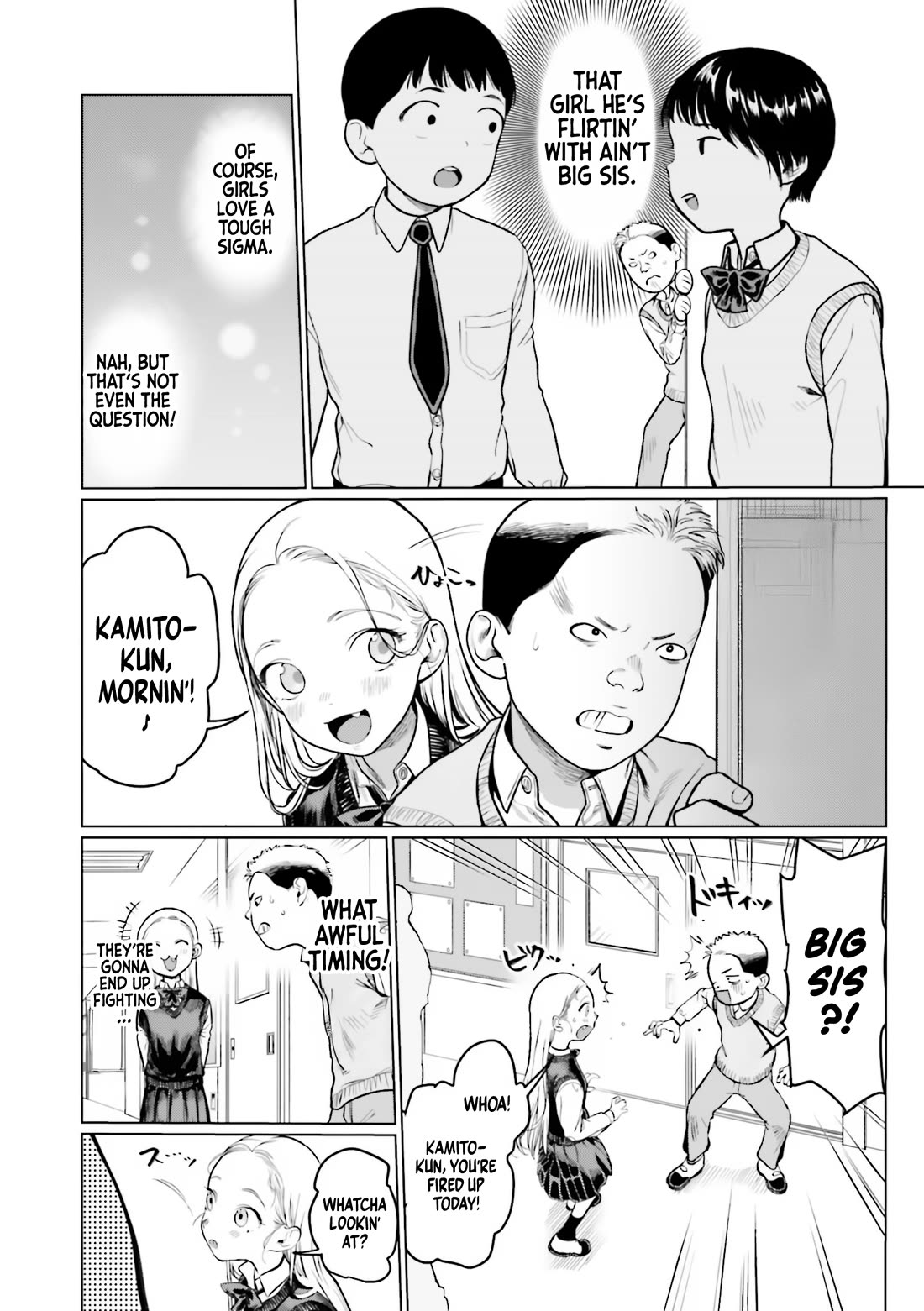 JC Sasha and Her Otaku Classmate Chapter 27 page 2 - Chapter 27: Following Master's Footsteps
